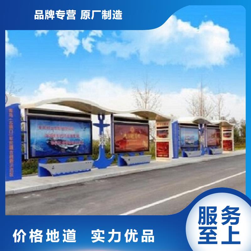 公交站台制作太阳能社区灯箱全品类现货