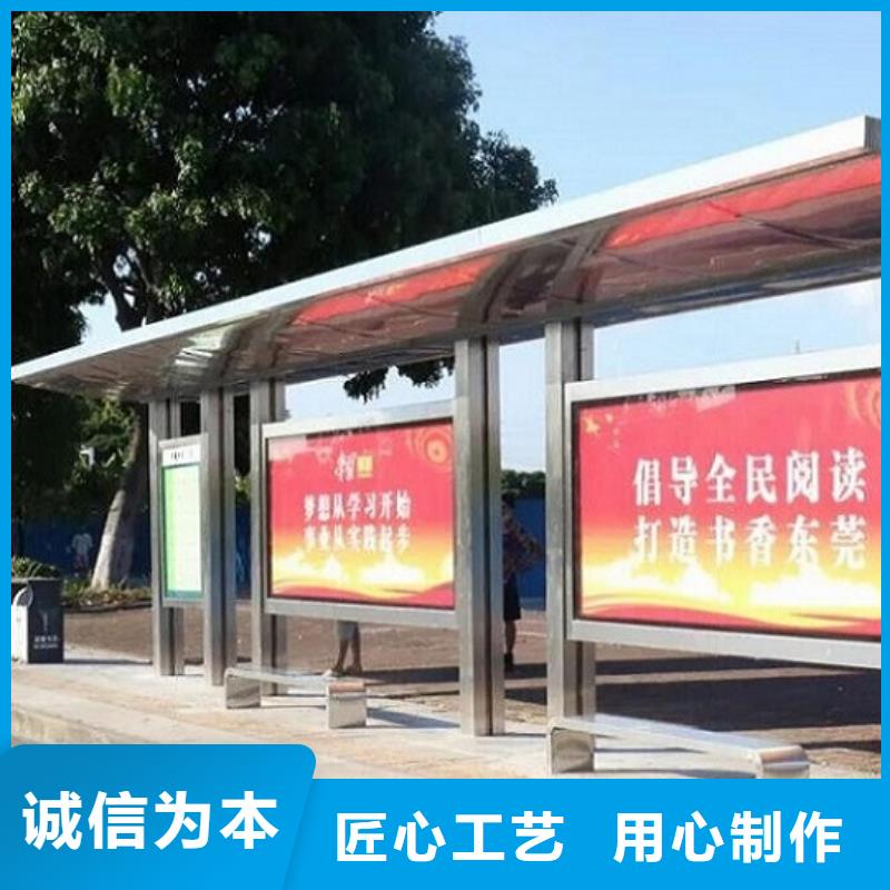 公交站台制作太阳能社区灯箱全品类现货