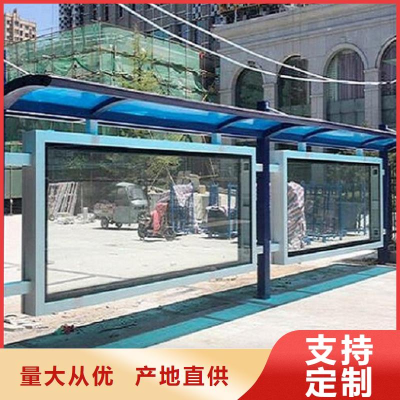 公交站台制作太阳能社区灯箱全品类现货