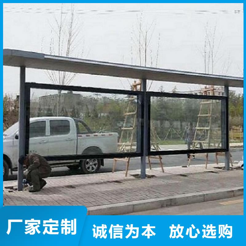 公交站台制作社区灯箱制作品质可靠