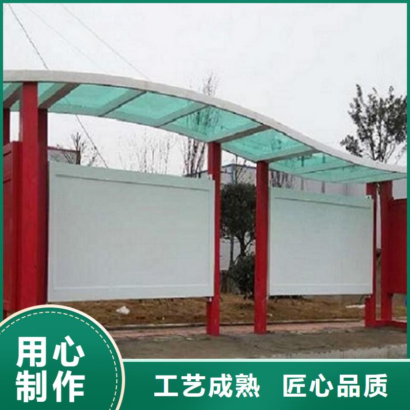 公交站台制作太阳能社区灯箱全品类现货