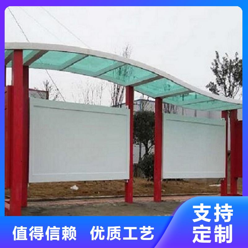 公交站台制作社区灭蚊灯箱生产厂家按需定制