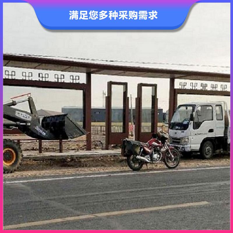 公交站台制作社区灭蚊灯箱生产厂家按需定制