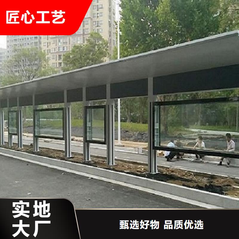 公交站台制作太阳能社区灯箱全品类现货