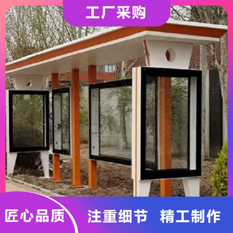公交站台制作仿古候车亭企业厂家厂家拥有先进的设备