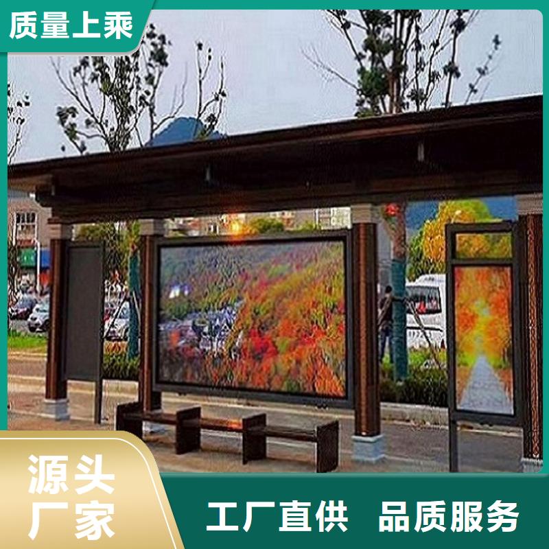 公交站台制作太阳能社区灯箱全品类现货
