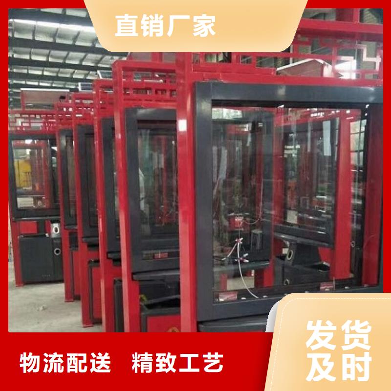 垃圾箱公交站台制作专业厂家