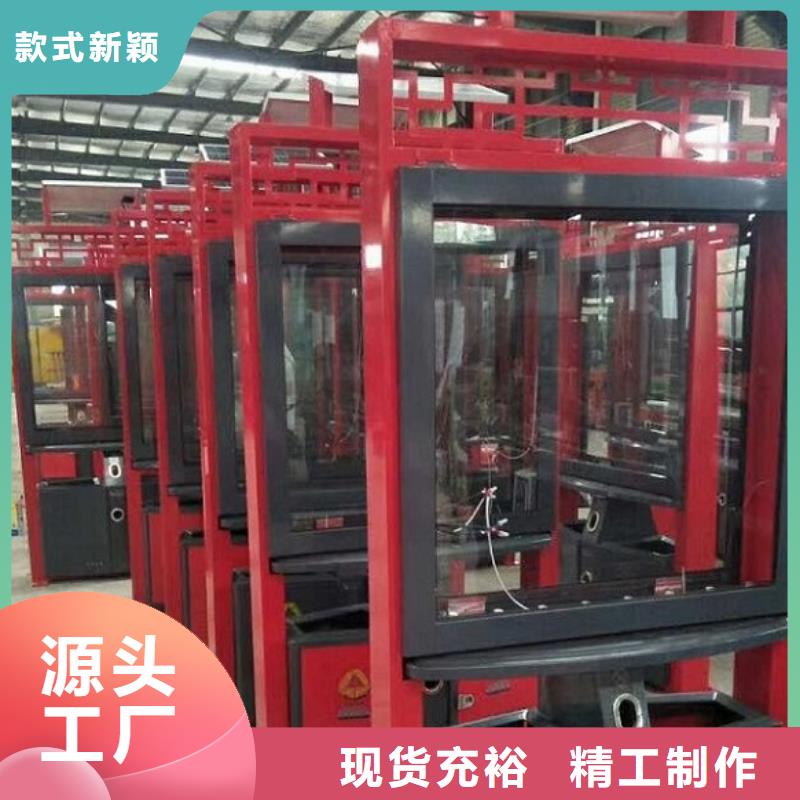 垃圾箱路灯箱制作厂家新品