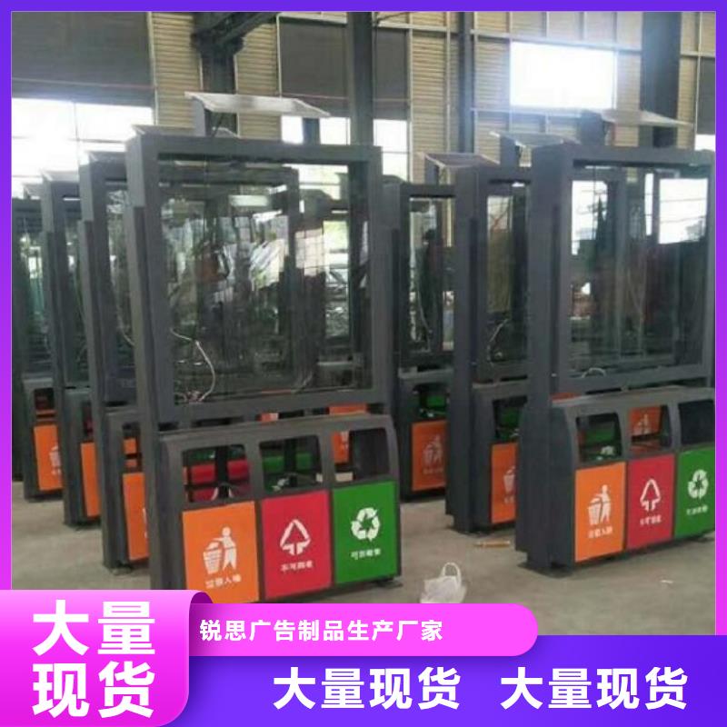 【垃圾箱】不锈钢公交站台高品质诚信厂家