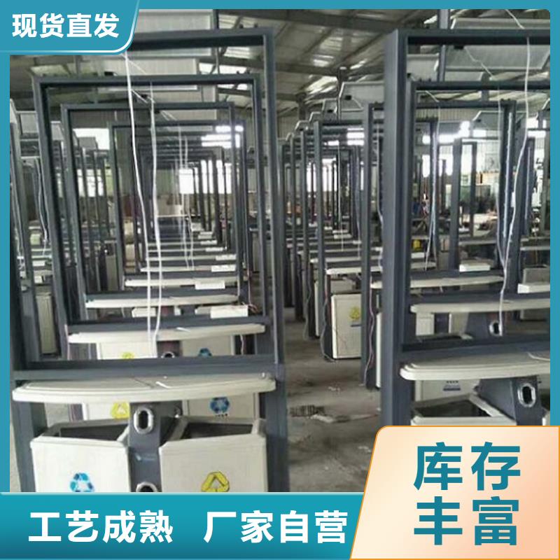 垃圾箱智能公交站台品牌专营