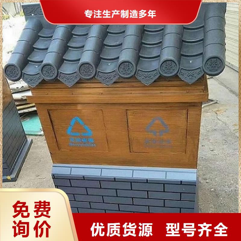 垃圾箱户外广告灯箱货源直销