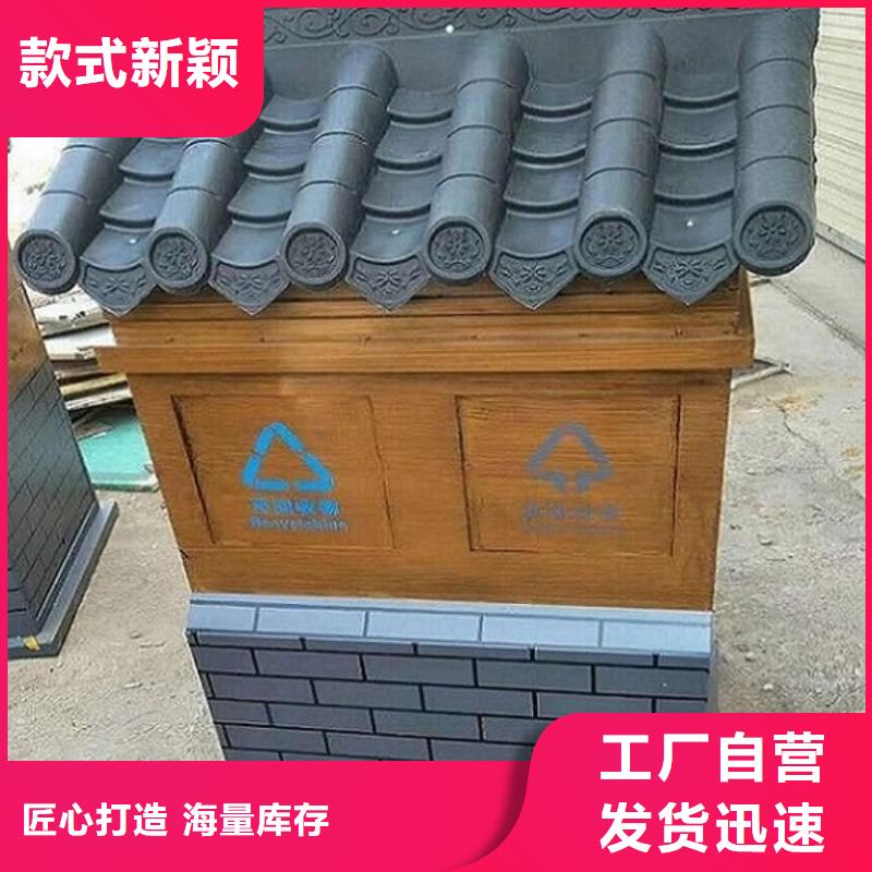 垃圾箱社区灭蚊灯箱有实力有经验