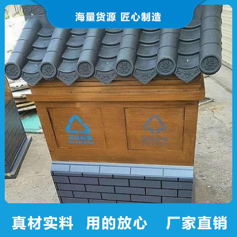 垃圾箱阅报栏灯箱制作专业信赖厂家