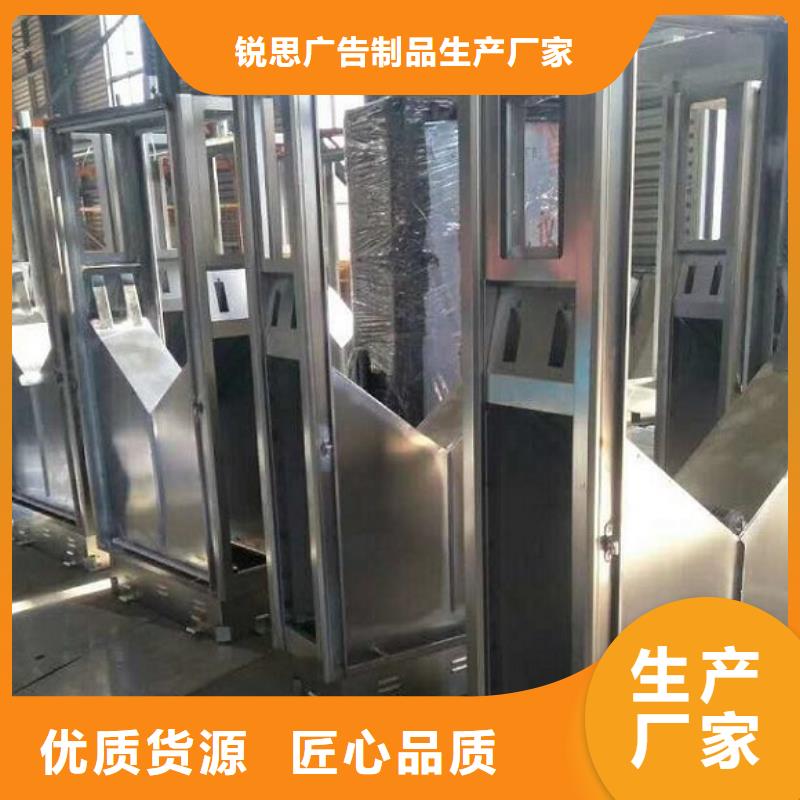 垃圾箱太阳能路自有厂家
