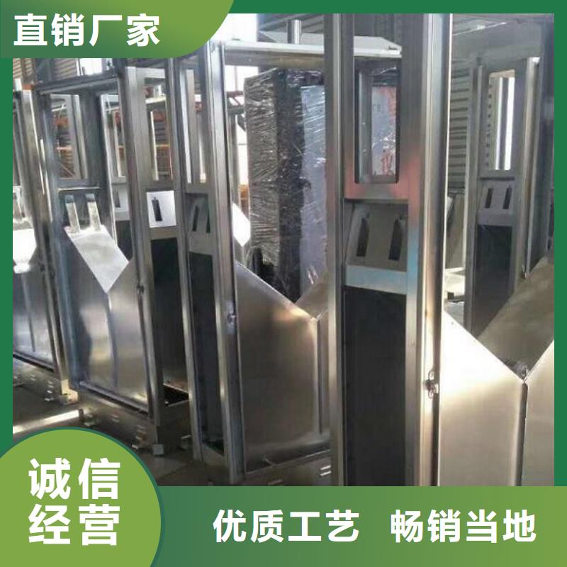 垃圾箱路灯箱制作厂家新品