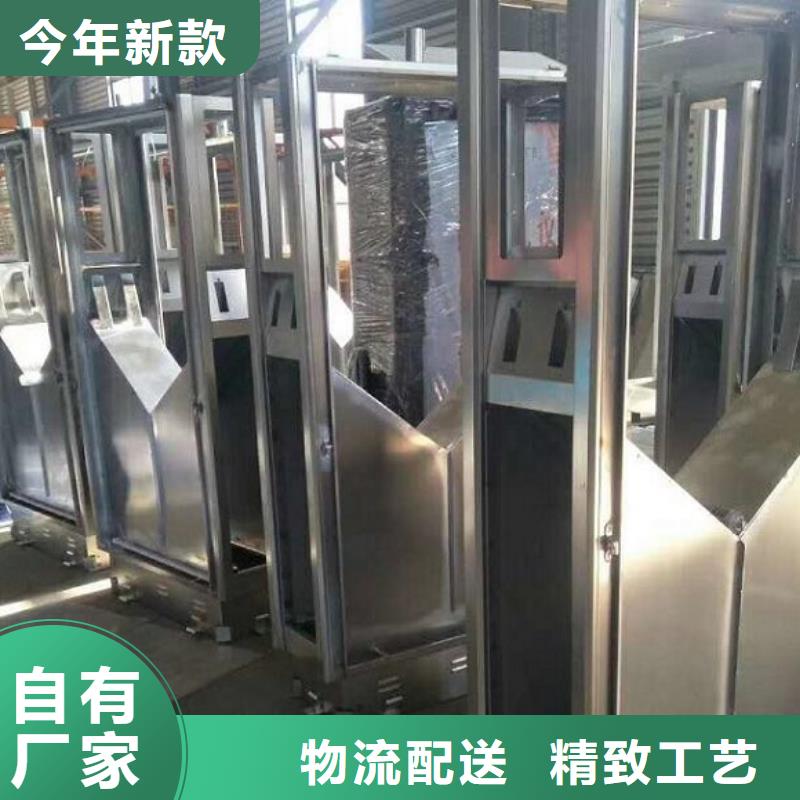 垃圾箱_灭蚊灯箱精工细作品质优良