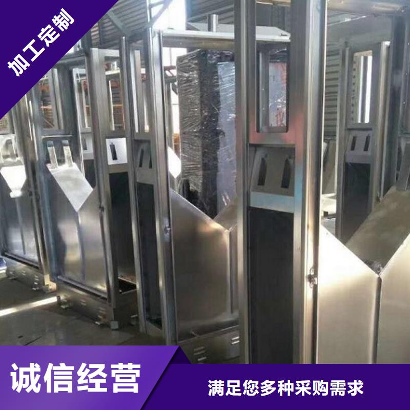 垃圾箱-滚动垃圾箱加工定制
