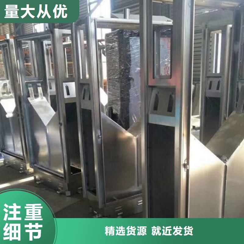 垃圾箱,【不锈钢站台制作】规格齐全实力厂家