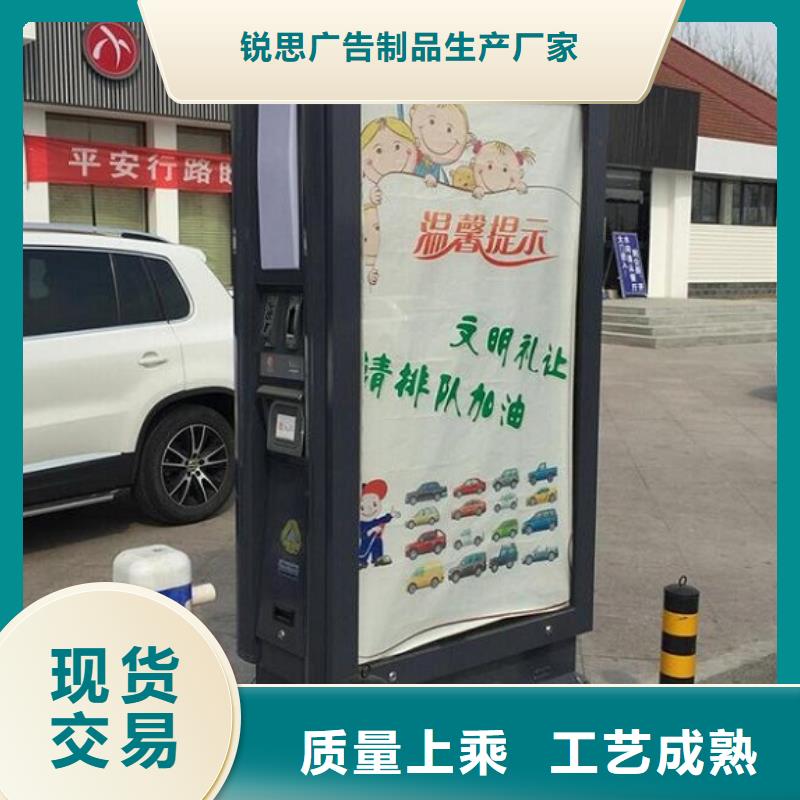 垃圾箱_智能环保分类垃圾箱制作不只是质量好