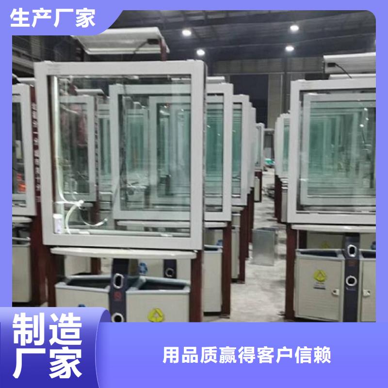 垃圾箱不锈钢站台生产厂家现货充足量大优惠