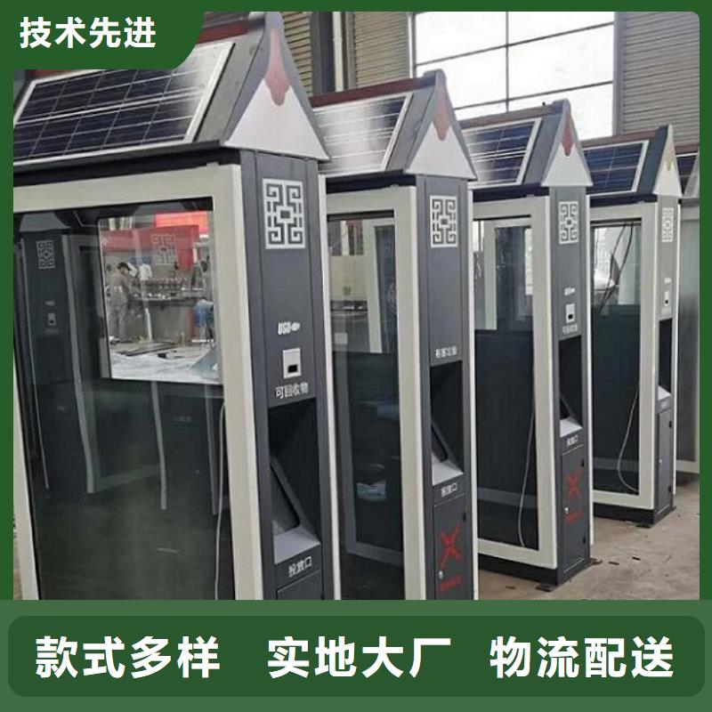 垃圾箱路换画灯箱今日新品