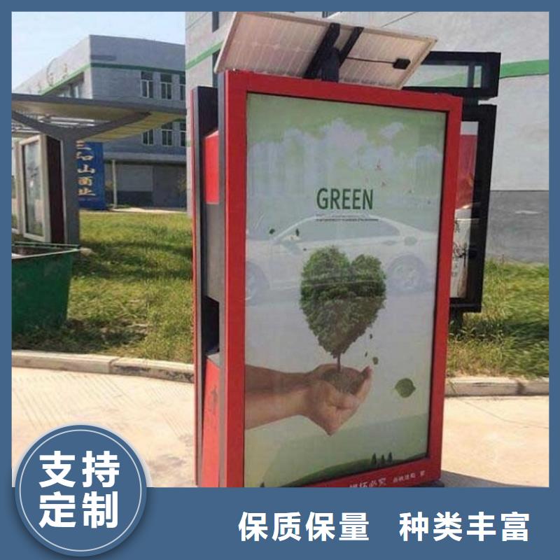 垃圾箱_灭蚊灯箱精工细作品质优良