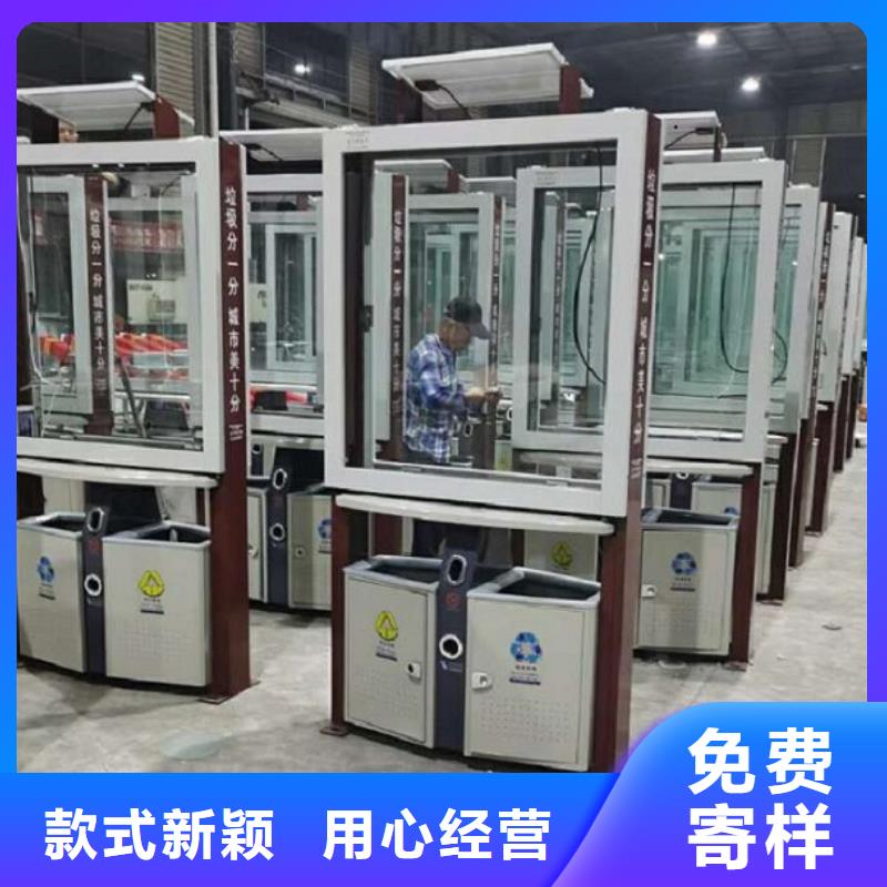 垃圾箱路灯箱制作厂家新品