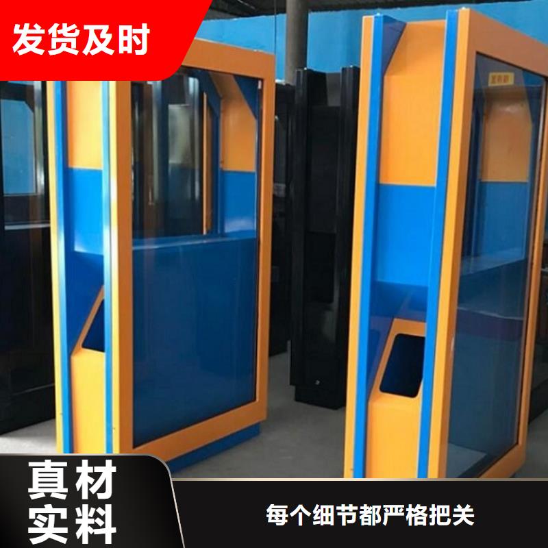垃圾箱_智能环保分类垃圾箱制作不只是质量好