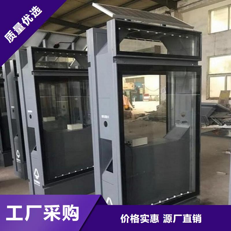 【垃圾箱滚动宣传栏专业供货品质管控】