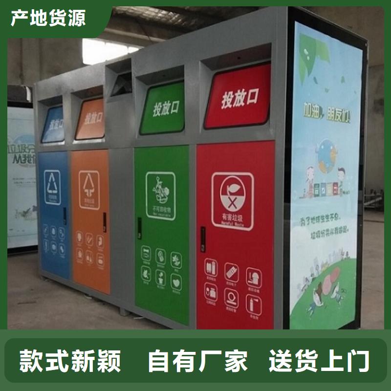 【灯箱】视频-安徽省马鞍山市|博望|和县|淮北|黄山|巢湖|芜湖|滁州【灯箱】-锐思