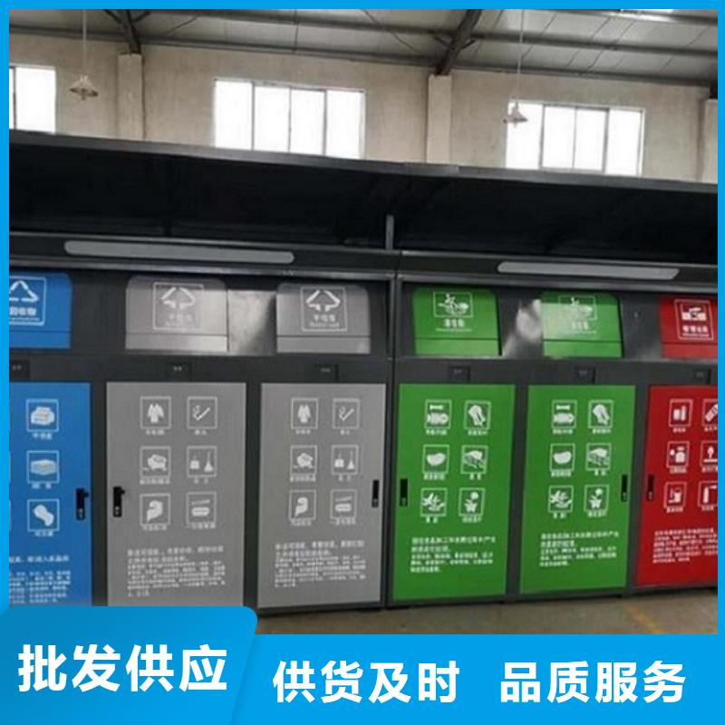 【垃圾箱】,太阳能社区灯箱好品质经得住考验