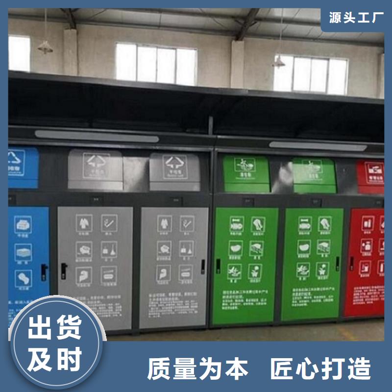 垃圾箱-路灯箱海量现货