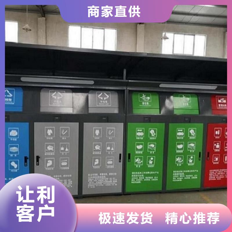 垃圾箱,【不锈钢站台制作】规格齐全实力厂家