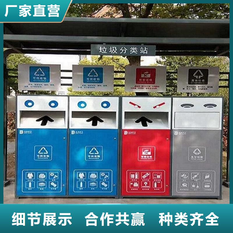 垃圾箱阅报栏灯箱制作专业信赖厂家