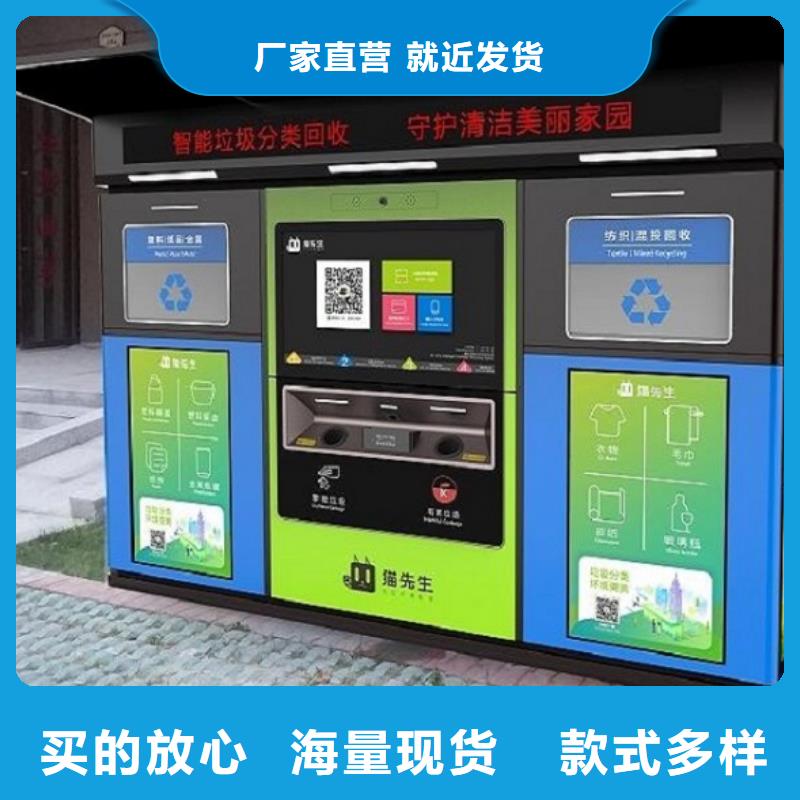 垃圾箱-路灯箱海量现货