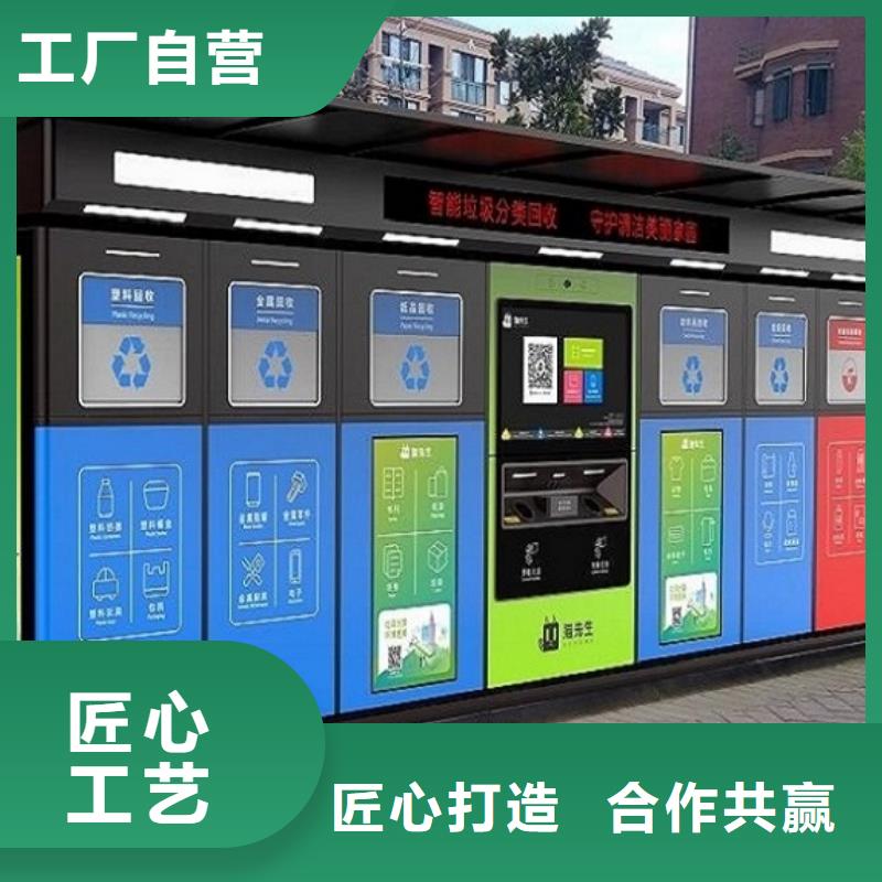 垃圾箱-路灯箱海量现货