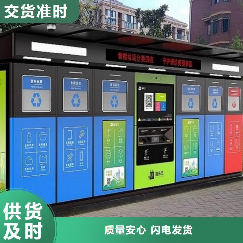 【灯箱】视频-安徽省马鞍山市|博望|和县|淮北|黄山|巢湖|芜湖|滁州【灯箱】-锐思