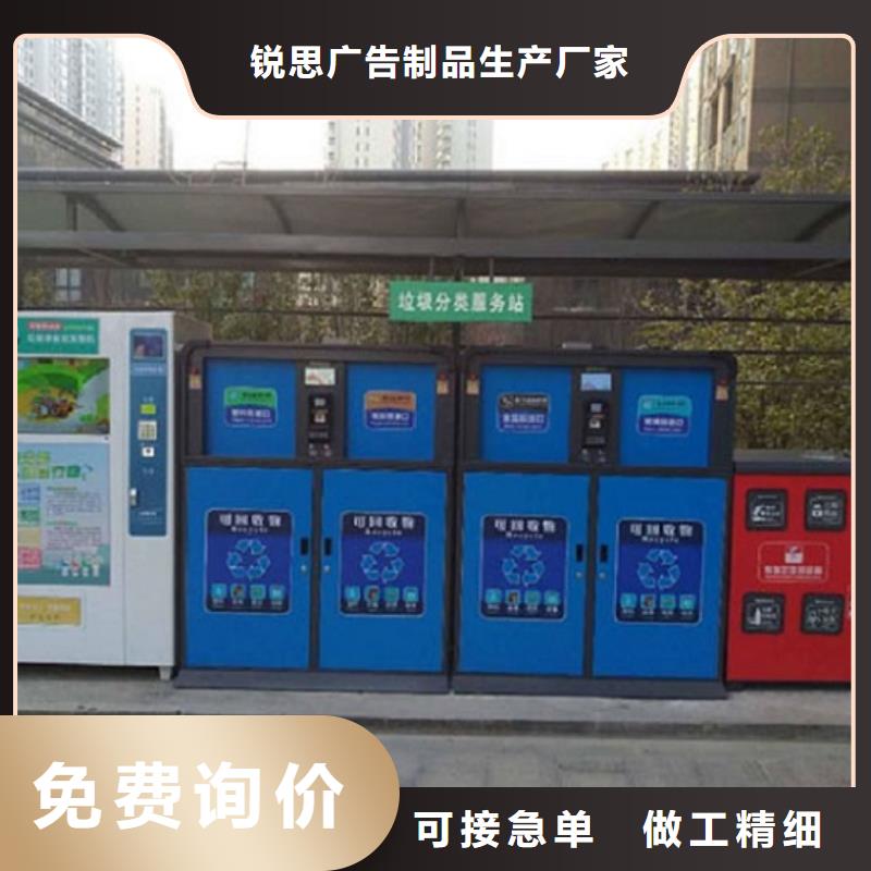 垃圾箱-路灯箱海量现货