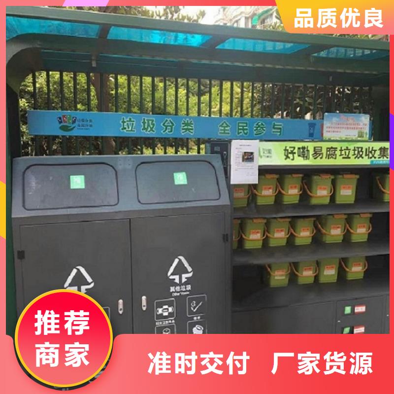 垃圾箱,路滚动灯箱适用范围广