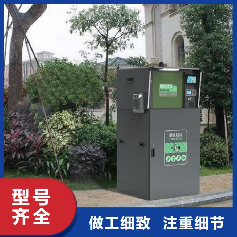 垃圾箱公交站台制作专业厂家