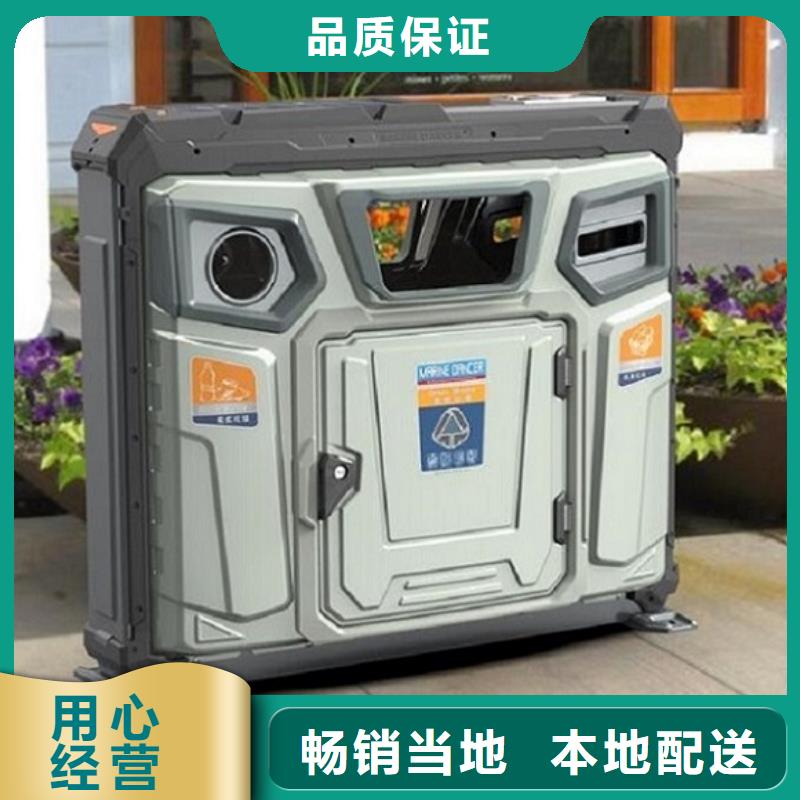 垃圾箱不锈钢站台生产厂家现货充足量大优惠