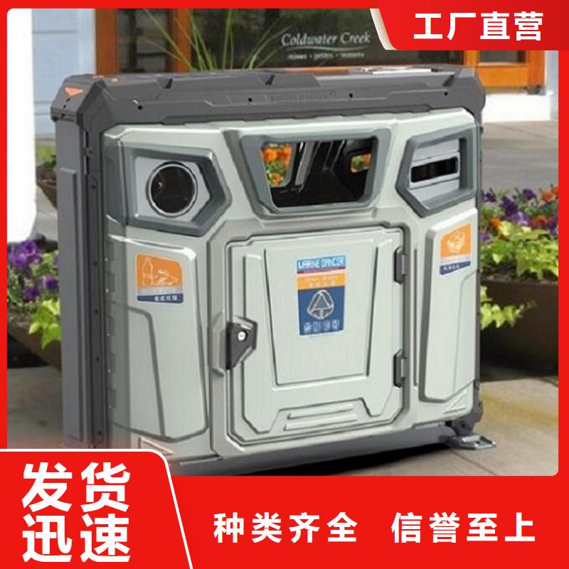 垃圾箱智能公交站台品牌专营