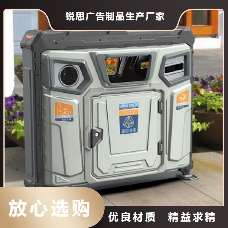 垃圾箱-社区宣传栏价格实惠