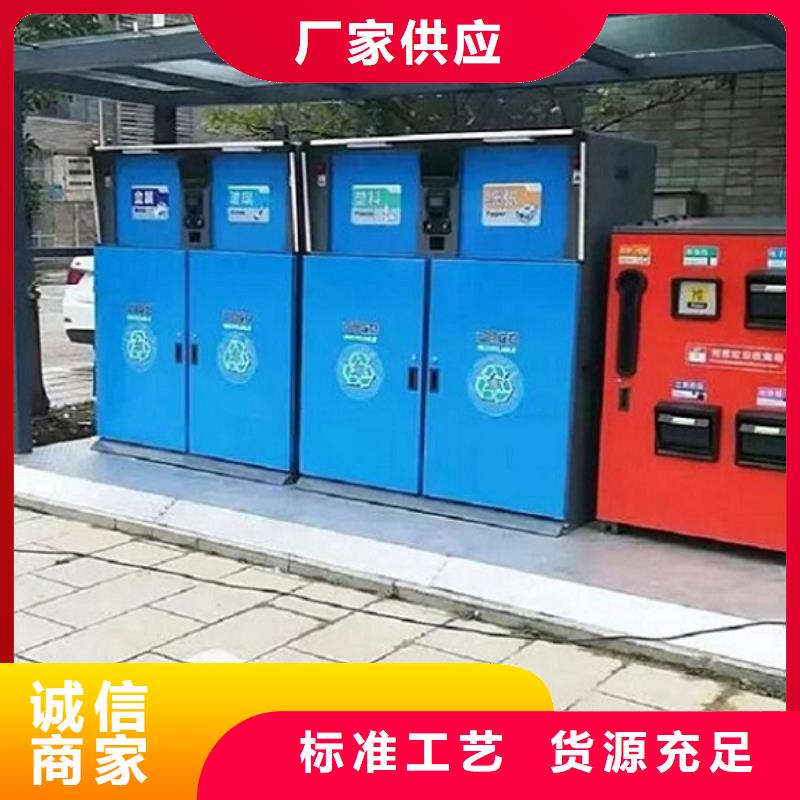 垃圾箱滚动灯箱真实拍摄品质可靠