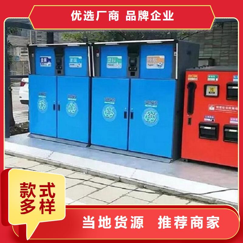 垃圾箱社区灭蚊灯箱有实力有经验