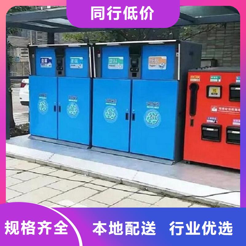 垃圾箱一站式采购方便省心