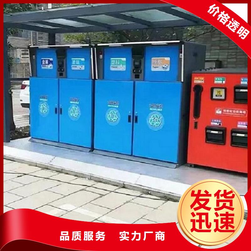 【灯箱】视频-【灯箱】(锐思)覆盖地域安徽省马鞍山市花山|雨山|蚌埠|亳州|六安|铜陵