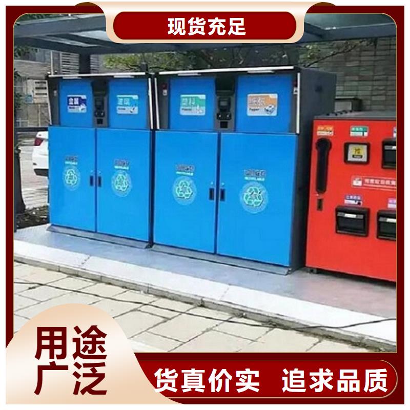 垃圾箱产地源头好货