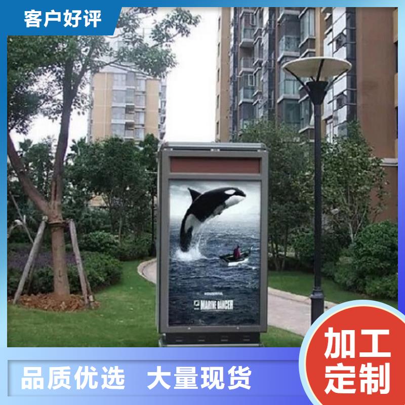 【垃圾箱】,核心价值观生产厂家海量现货