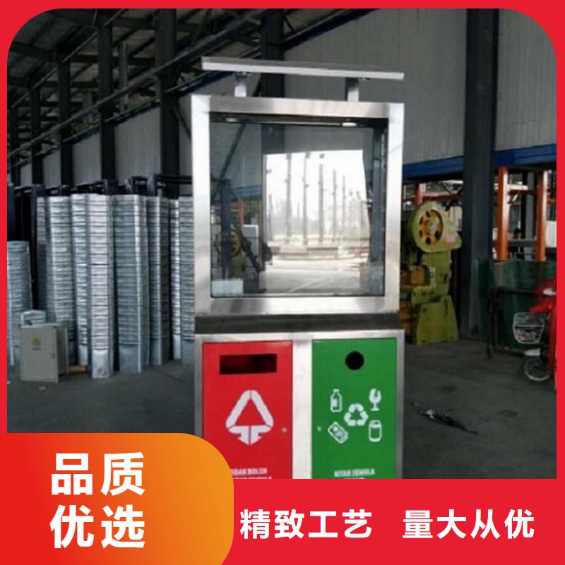 垃圾箱-社区宣传栏价格实惠